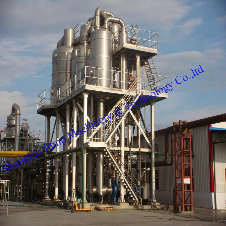 500kg Processing Capacity Tomato Sauce Mixing Vessel Tank