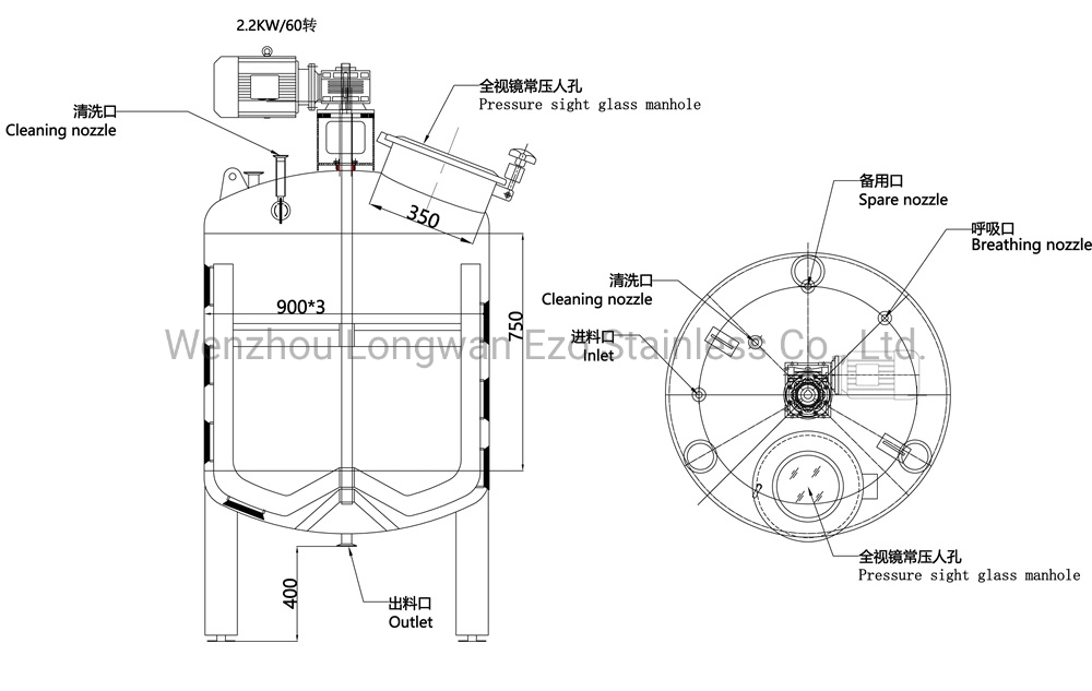 Stainless Steel Sanitary Jacket Mixing Tank with Top Agitator