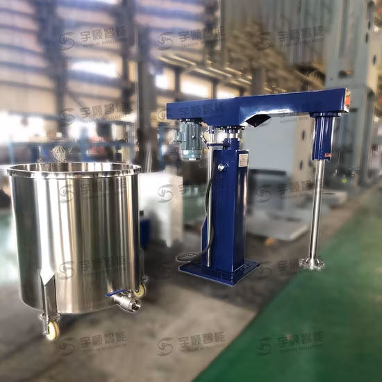 Высокоскоростная машина для диспергирования краски, высокоскоростная смесительная машина, промышленный смеситель жидкостей